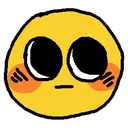 uwushu Discord Emoji