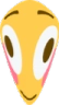 pigeonlong Discord emoji