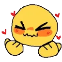 Happyblush HappyBlush Discord Emoji