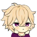 lyrebored Discord Emoji