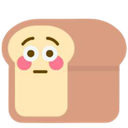 4flushedbread Discord emoji