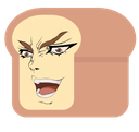 4diobreado Discord emoji