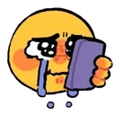 cryingpho_ Discord Emoji