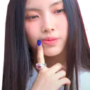 hyeinthink Discord Emoji