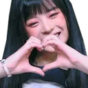 hanniheart Discord Emoji