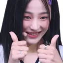 minjithumbs Discord Emoji