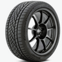 TIRE Discord emoji