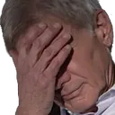 harrisonford