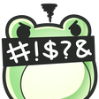 CF2_frog_nojao Discord emoji