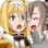 AliceHug Discord Emoji
