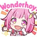 Wonderhoy