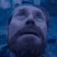 pain pain