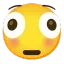OMEGALUL Discord Emoji