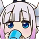 sip