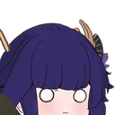 EI_PEEK