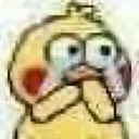 chickcrycannotbelieve