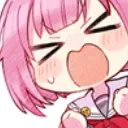 ASJelly Discord Emoji