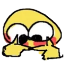 c_e_shy