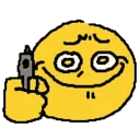 c_e_gunstare
