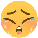 Horny Cry Discord Emoji