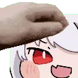 AlphaPeekPat