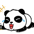 PandaKEKW Discord emoji