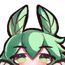peek