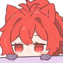 DilucCatlucpeek