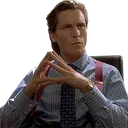 SR_bateman_stare1 Discord Emoji