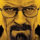 heisenstare