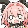 AstolfoWoow Discord Emoji