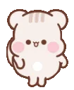 wiggie wiggie