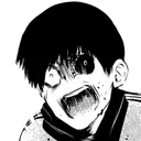 screm