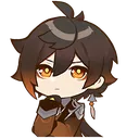 Thinking