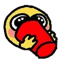 BigSip