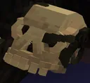 nameless_skull_reaction nameless_skull_reaction