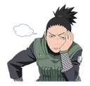 Narutoshippuden692477 Discord Emoji