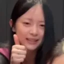 aHanniGood