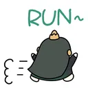 qurun qurun