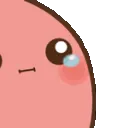 A Cry a_cry Discord Emoji