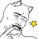 A Hehe a_hehe Discord Emoji