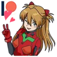 Asuka