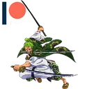 hns_roronoa_zoro