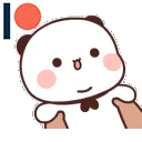 Pandyanda