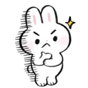 3652bunnythink Discord Emoji