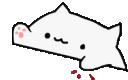 gimme_cat Discord emoji