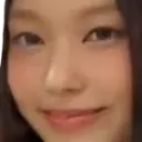 haerinface Discord Emoji