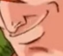 c16droite Discord emoji