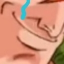 c16cry Discord emoji