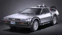 DMC_Delorian Discord Emoji